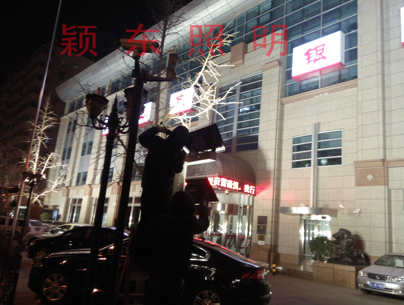 20150326110542544.jpg