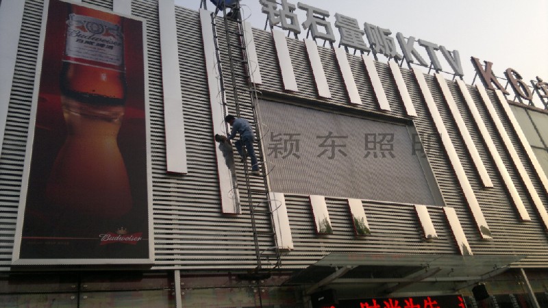 201302191708448757.jpg