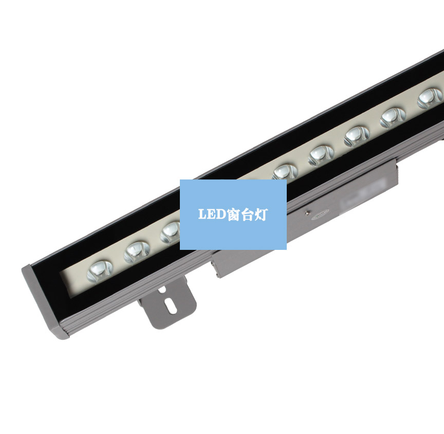 24W LED窗台灯